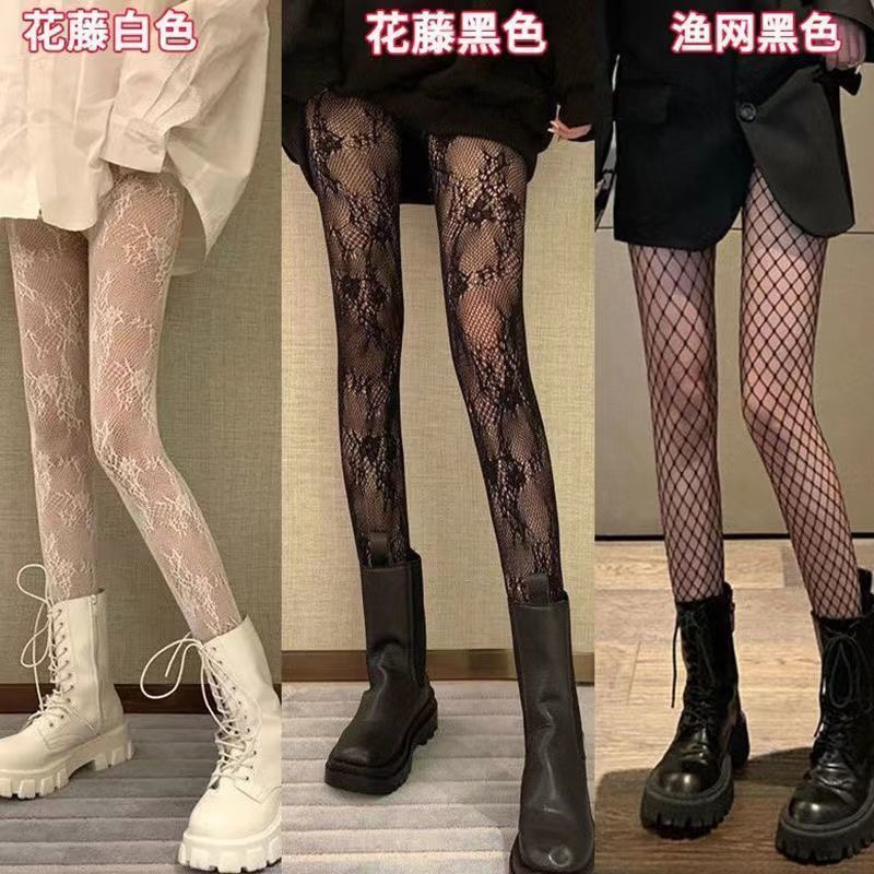 silk stocking set