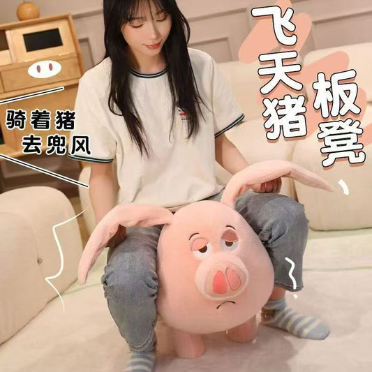 cute toy stool