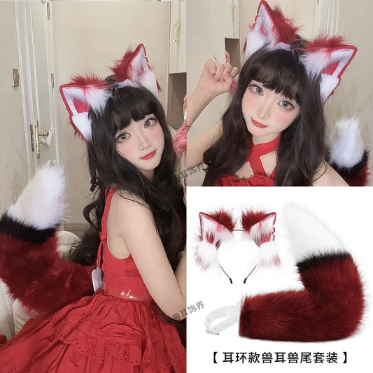 fox costume